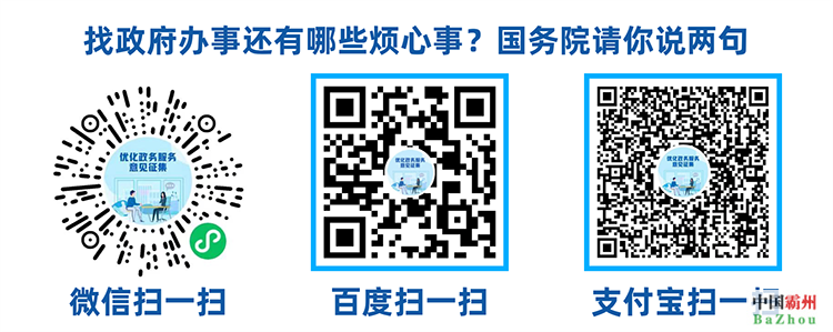 5bb7a93c41ae4281922b78bdcc1d520f.png