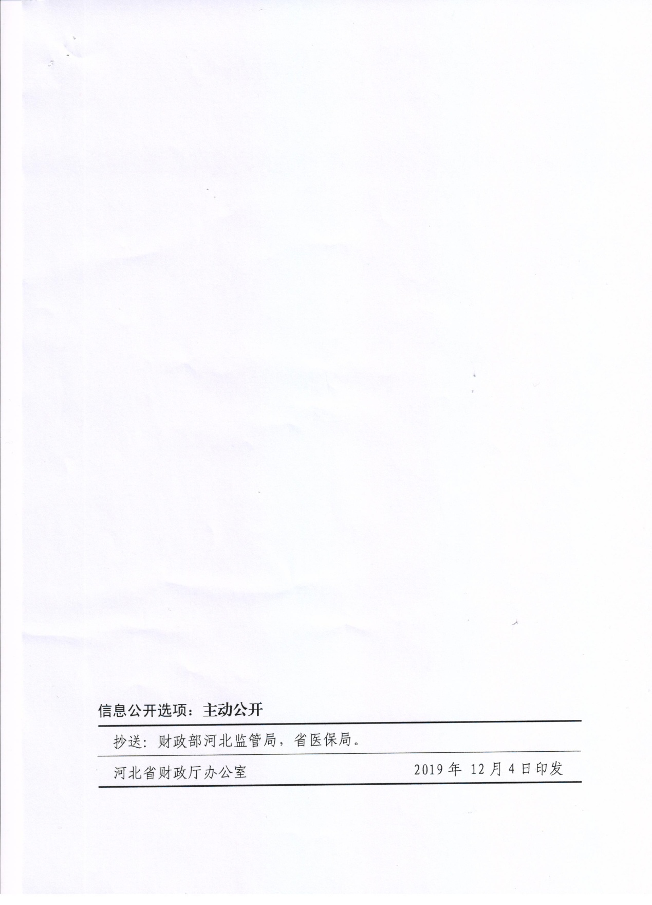 11f2453f102143ebb96f208da3e764a8.Jpeg