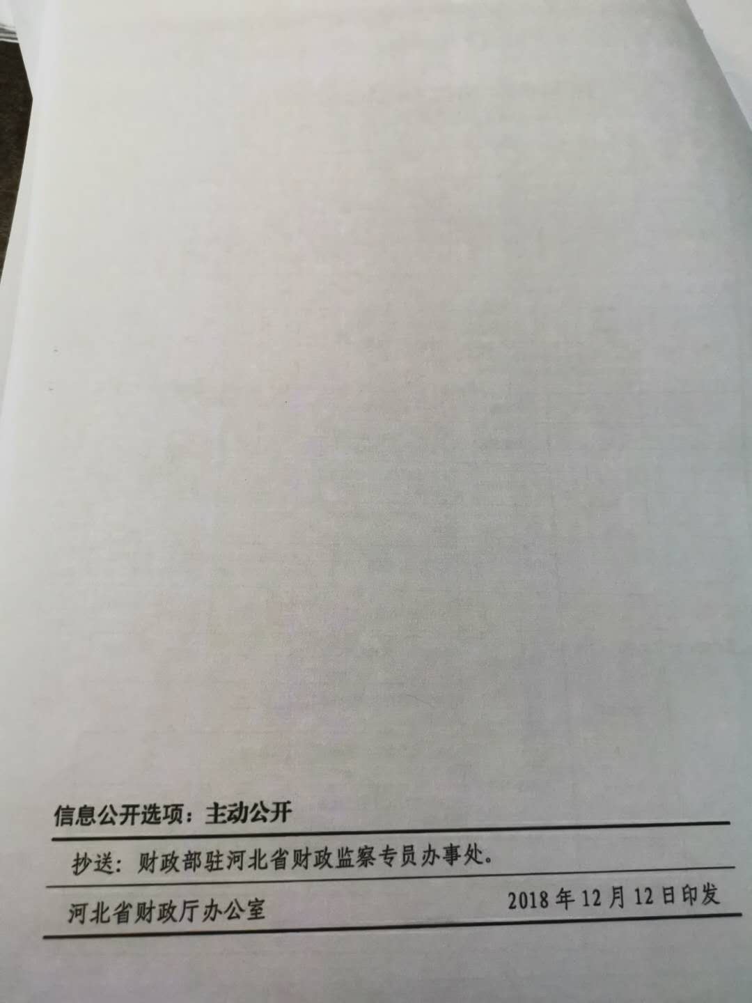 433f3d97c34e4e3a95020186f50f895a.Jpeg
