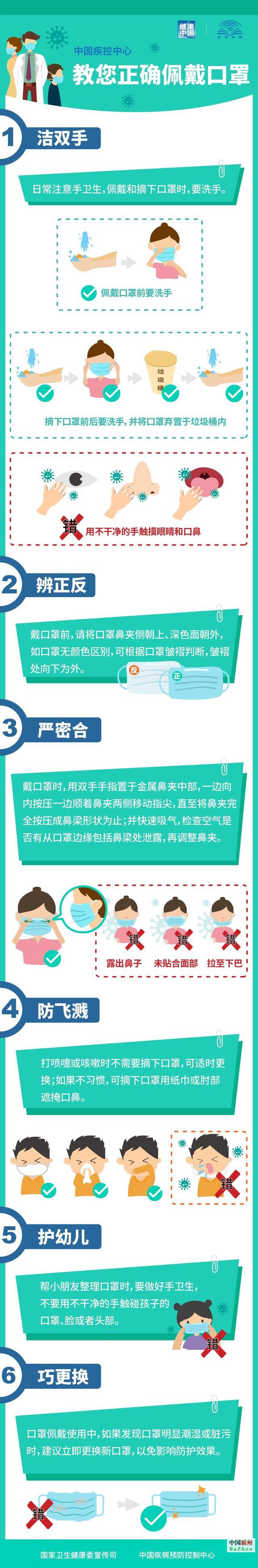 4921a679adc84ff7b0782d452e3d375c.jpg