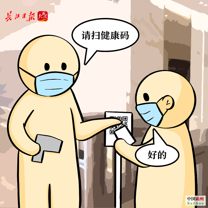 157c30b04b3243fb9e2279e885bd4f10.png