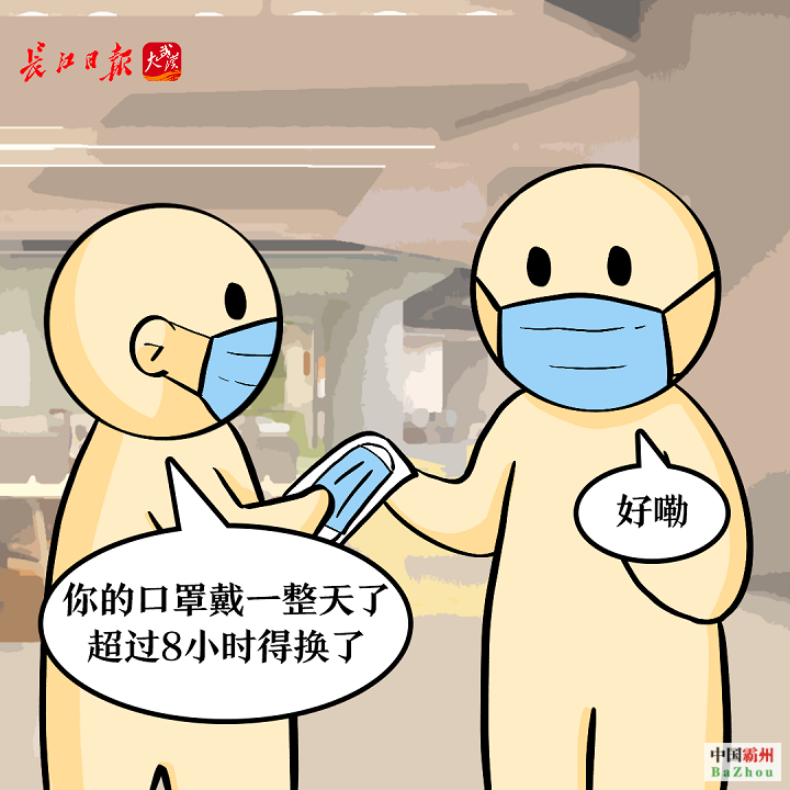 5f05d2b3ff7948c39181000aa5d1f86d.png