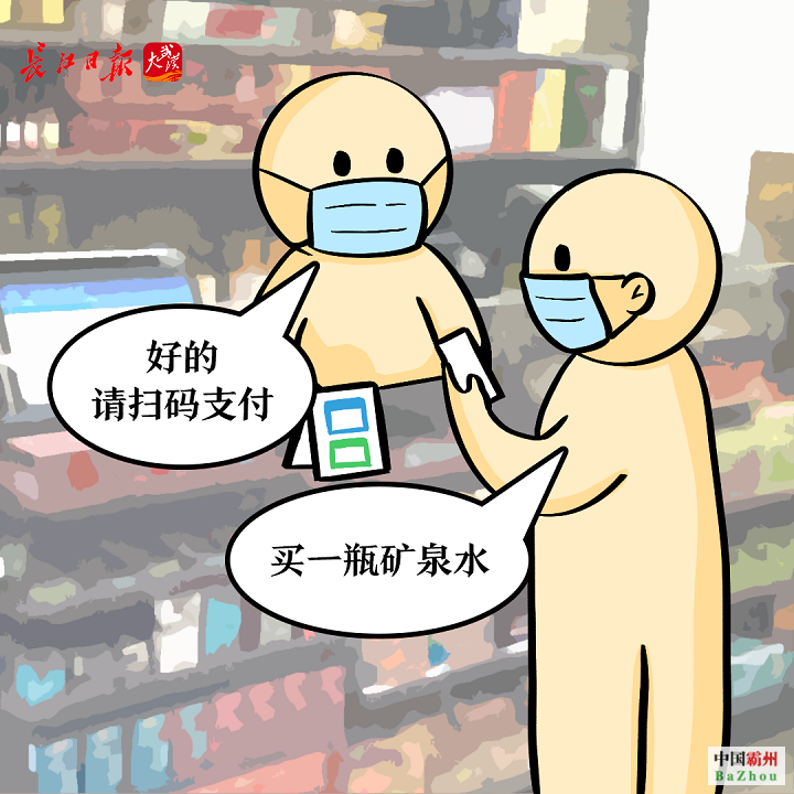 ecd9a8ca97c04b17ad6d7a05a02a47e2.png