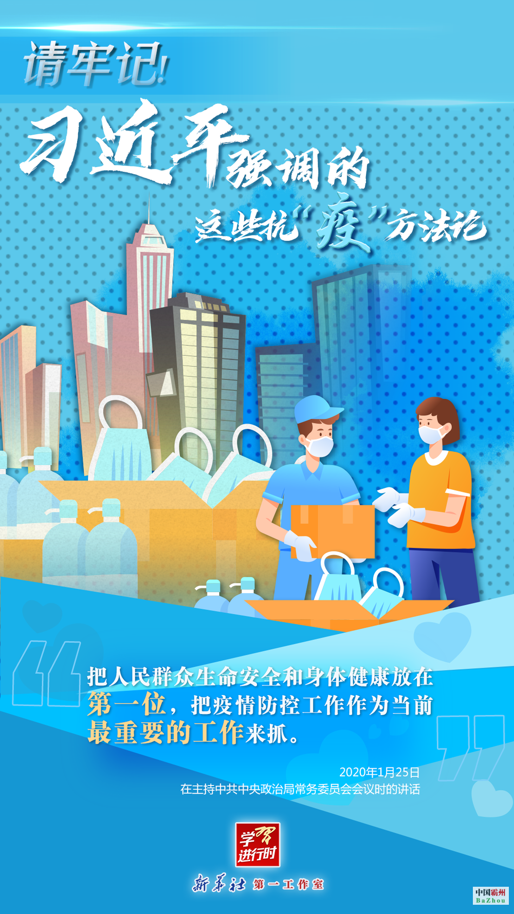 ecdf382e64214c9a908cd87ac2ae2fcd.png
