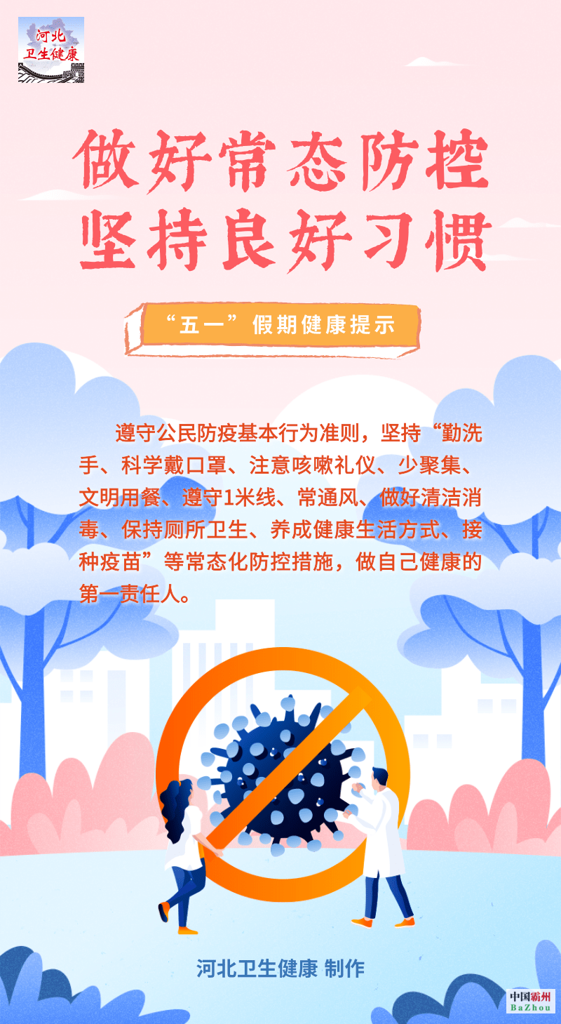 c0dd4f0b6d334c10b0225031d4b834be.png
