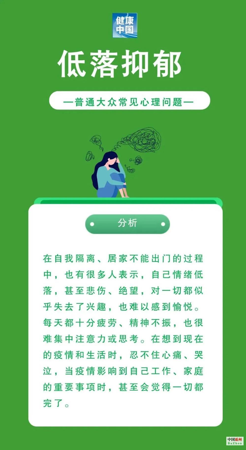 5b7e48199b1d4e1bb8db3ee643e31698.jpg