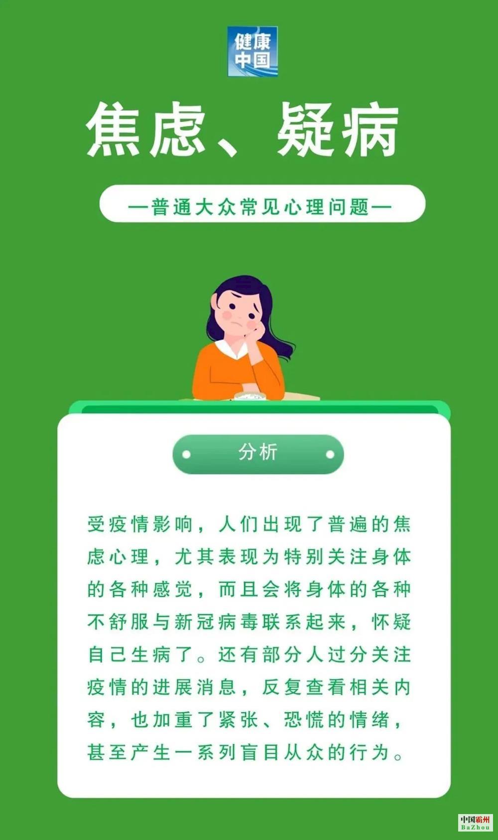a0a53ef0330a436485c0bf8a032b81d9.jpg