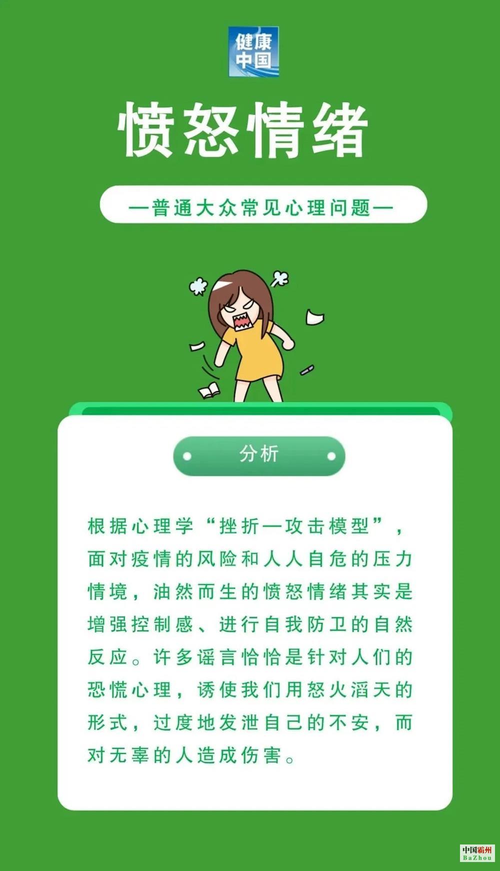a6497e4d6d8f440bafb6c6115a8857d0.jpg