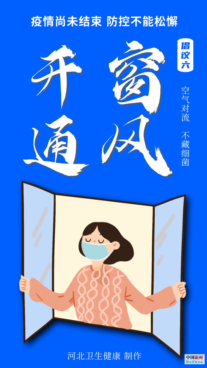52712dea3919444eab5ffb3cdf67ebe3.png