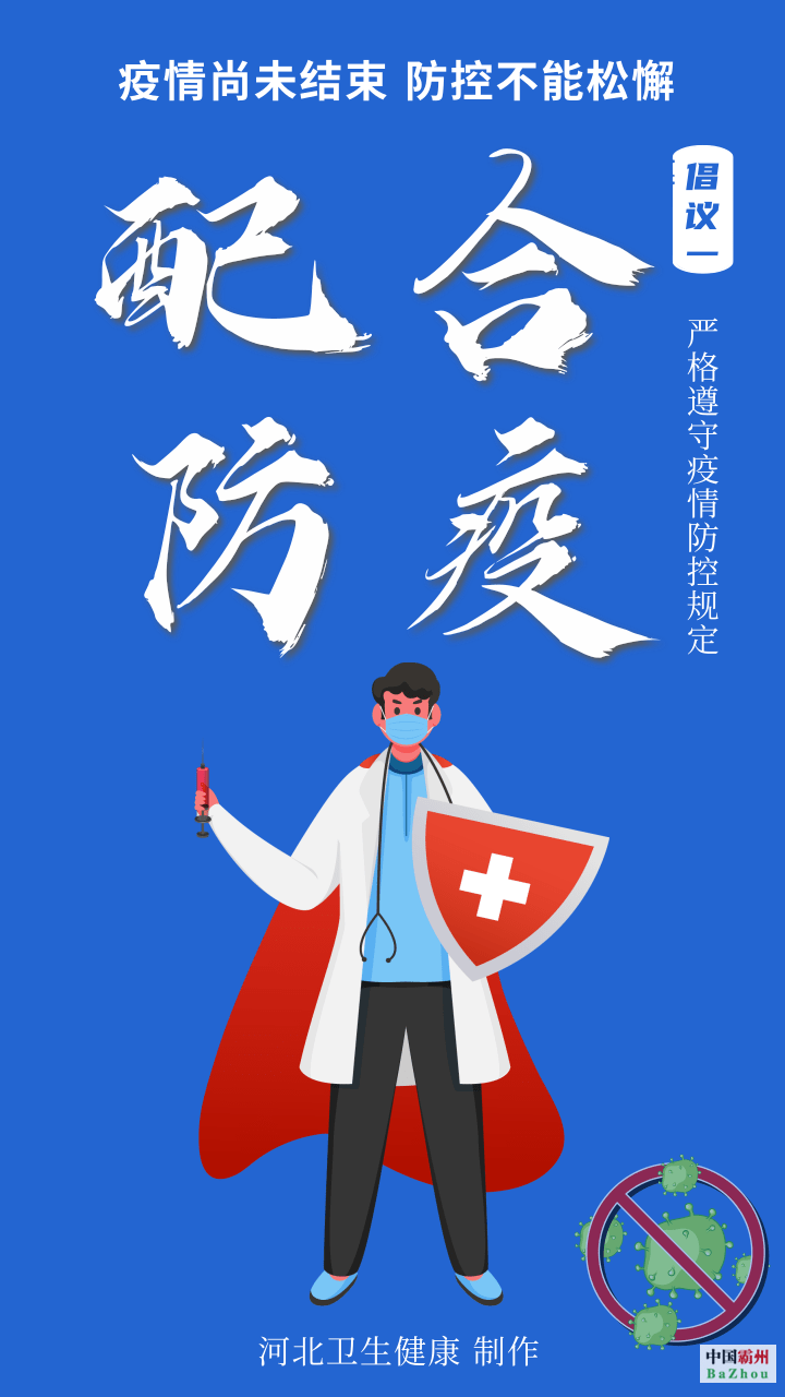 e81caf3d76794e8ea8def456e217035f.png