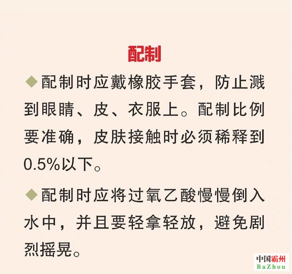 0e16b86c2ef64844a48b2ed0dfc8c872.png