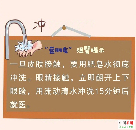 373514f341624442a6937f250ceaa963.png