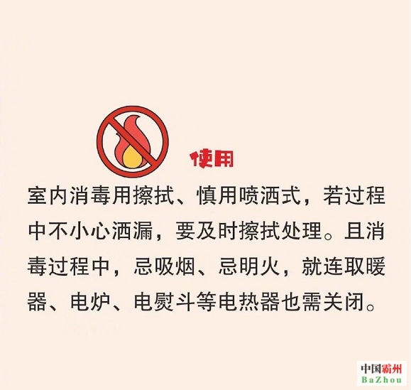 d509e7abf80e41a9aca61ec6441459fd.png