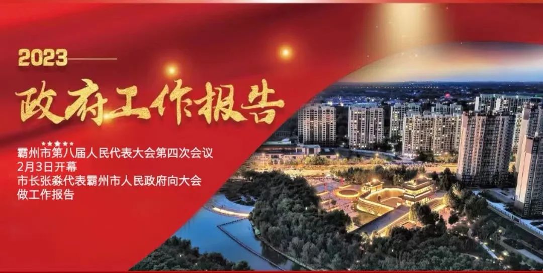 å¾ç