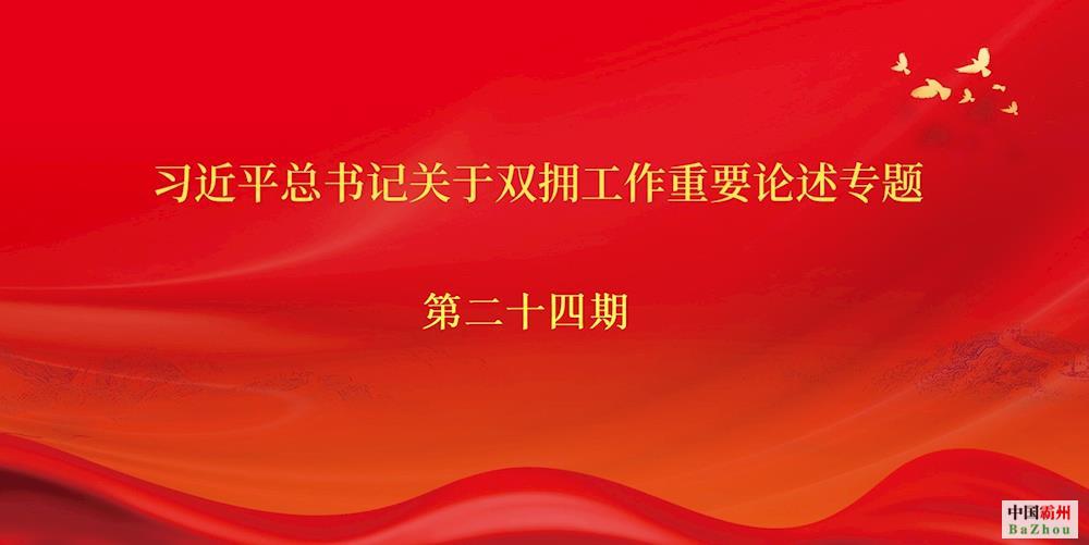 3aff88572338406dae99f432df4d4f79.jpg