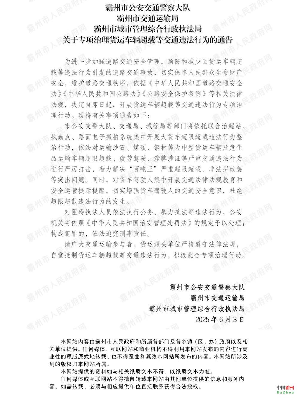 a5175646498243678160e9a4943bbbd8.jpg