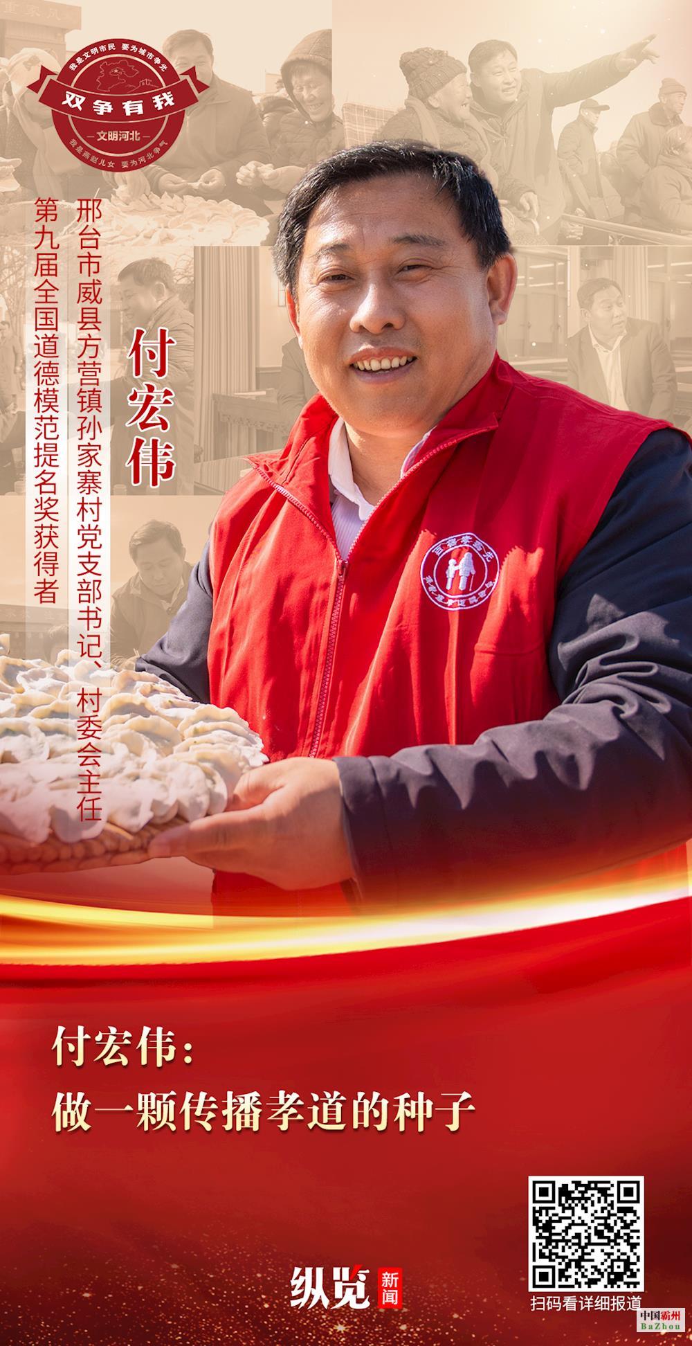 3e16f19ba29f47f1abad3d2b87e198d7.jpg
