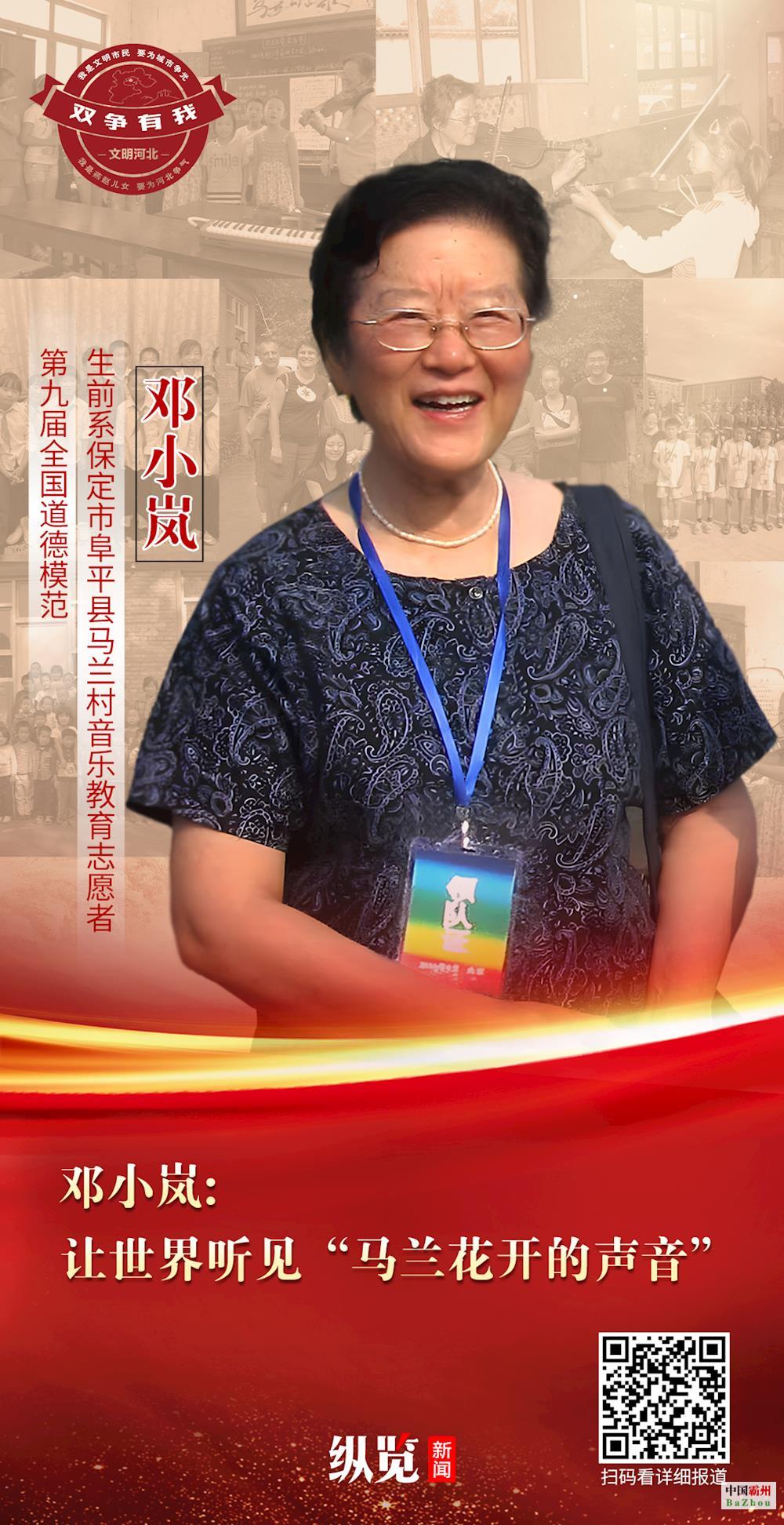 5d20dc1036f74dfeaf53f3ebf15fd199.jpg
