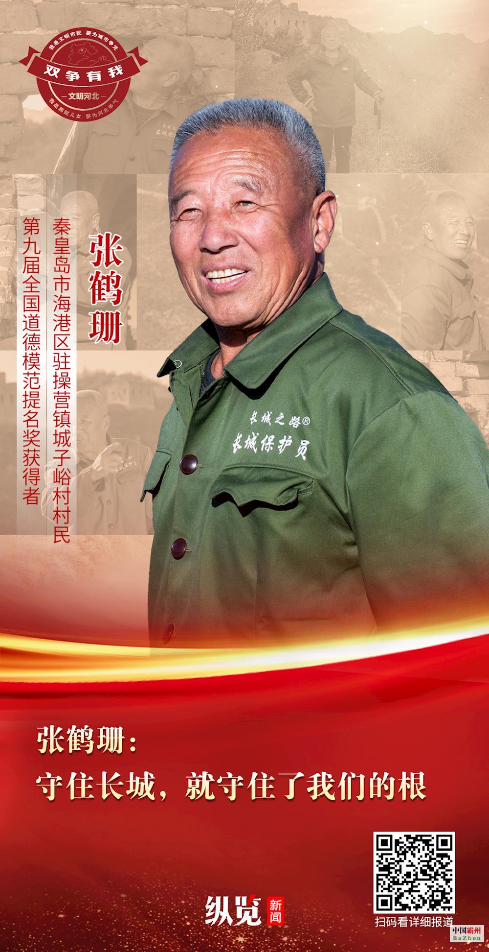 bcb01bc1ed4a46288d9954a1ec664fce.jpg