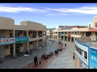 图片：霸州市商业步行街