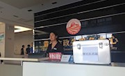 霸州市政务服务中心做好三道加法推进夏季便民服务工作