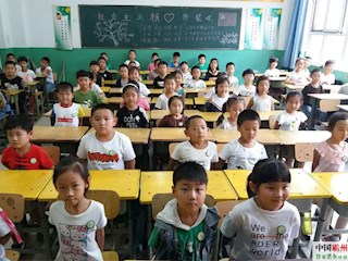 霸州市第六小学颁发建校史上第一枚校徽