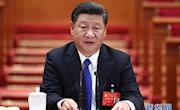 党的十九大举行预备会议 习近平主持会议