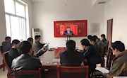 霸州社会各界干部群众收听收看十九大开幕盛况