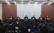省委第九巡视组向霸州市委反馈巡视情况