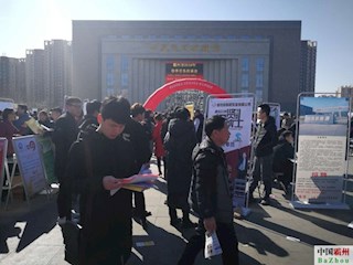 霸州市举办2018年春风行动大型劳务洽谈会