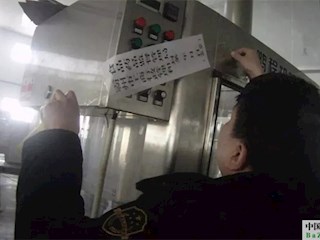 霸州市工商和食药监局采取有力措施集中开展酒类产品生产环节专项整治行动