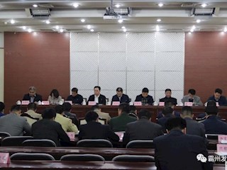 我市召开第二季度安全生产工作例会