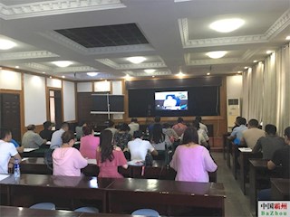 霸州市质监局组织收看品牌培育申报培训会