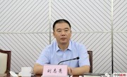 我市召开“双创双服”活动阶段性总结大会