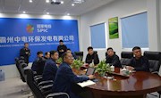 市委书记房欣调研重点项目进展情况