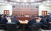我市召开大气污染防治调度会议