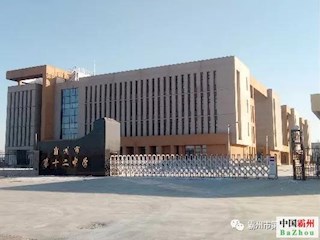 【市十二中】战“疫”时刻，你的“备”影最美