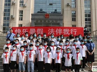 市六小开展“快乐暑假，法伴我行”主题教育活动