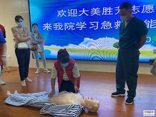 胜芳志愿服务队组织开展急救知识技能培训活动