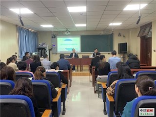 霸州市第二小学开展《让教师架起家校沟通的桥梁》专题讲座