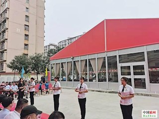 霸州胜芳：60余名选手同场竞技，比拼物业技能