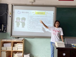 康仙庄中心小学组织开展“盛世华诞，喜迎国庆”主题系列活动