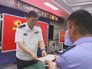 河北廊坊霸州：开展“庆‘七一’ 喜迎二十大”系列活动
