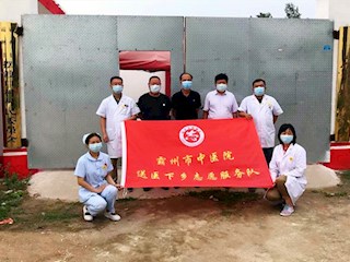 霸州市中医院党员志愿服务先锋队开展送医下乡志愿服务活动