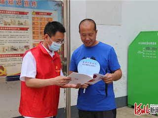霸州市开展“树形象、铆干劲、开新局”党员志愿服务活动