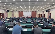 我市召开落实“教育十条”推进会