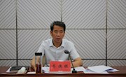 我市召开生态环境保护委员会工作会议