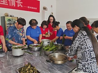 我们的节日·端午 | 端午粽飘香 情暖幸福小院