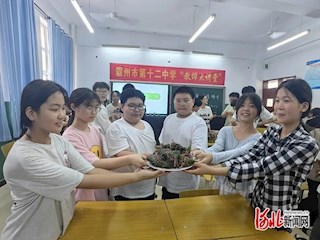 我们的节日·端午 | 霸州市第十二中学开展端午节劳动实践活动