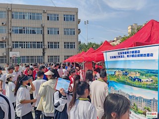 我市职成教育总校举办2024年顶岗实习双选会